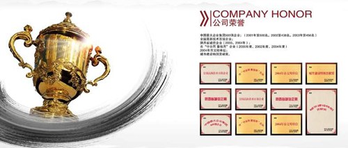 石家庄钙塑箱